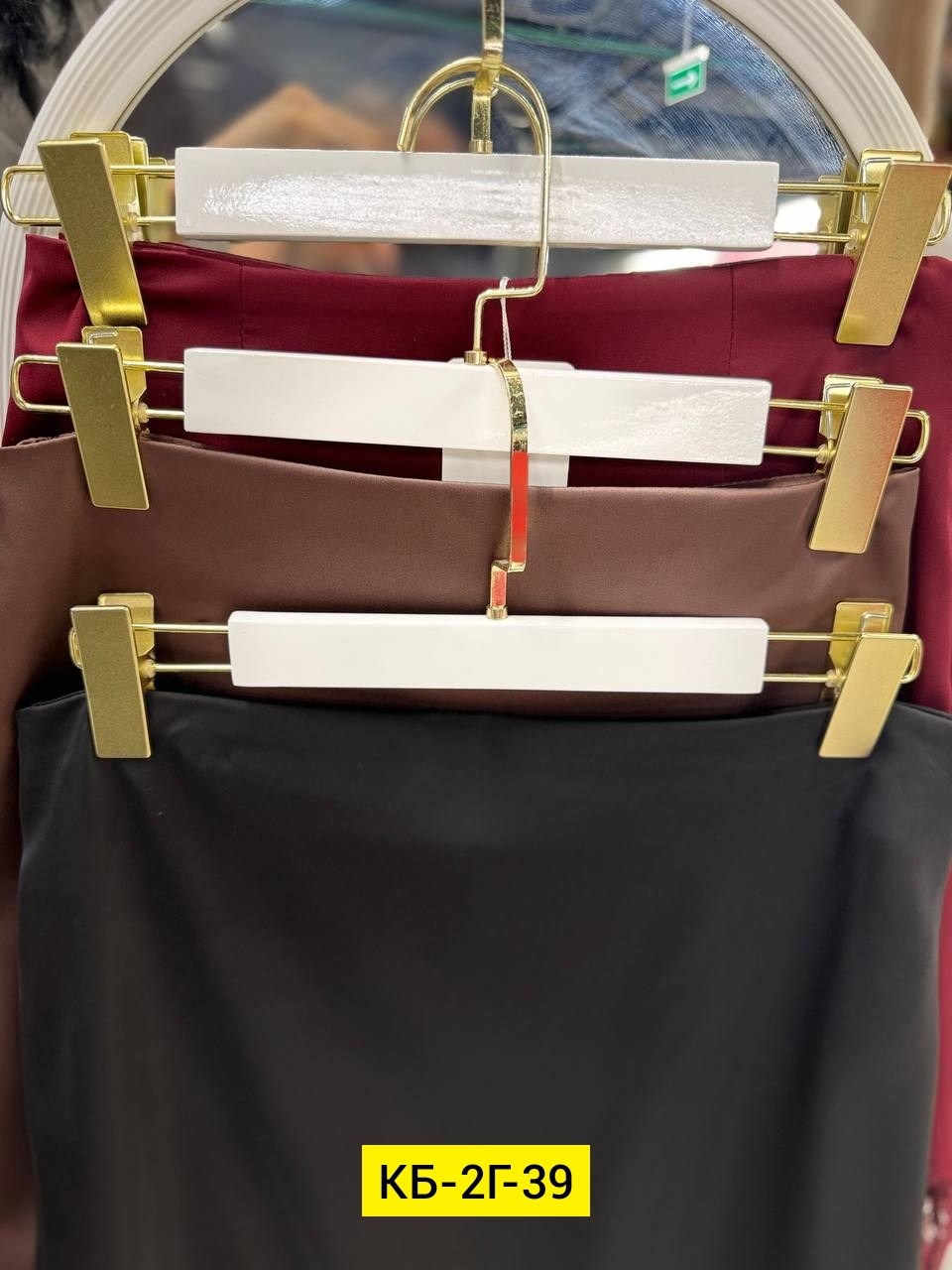 женские юбки,юбка,прямая юбка,офисная юбка,юбка классика