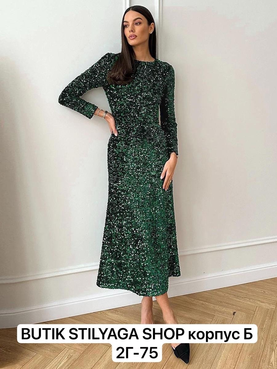 платье миди с пайетками,платье макси с пайетками,женское платье с пайетками,платье женское,платье