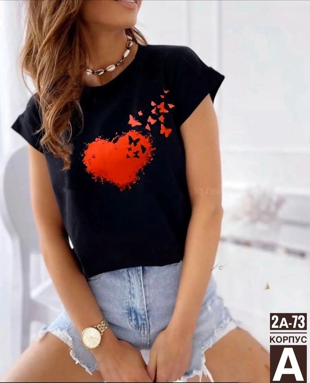 футболки женская,женские футболки с принтом,футболки для женщин,футболке,футболка женская летняя