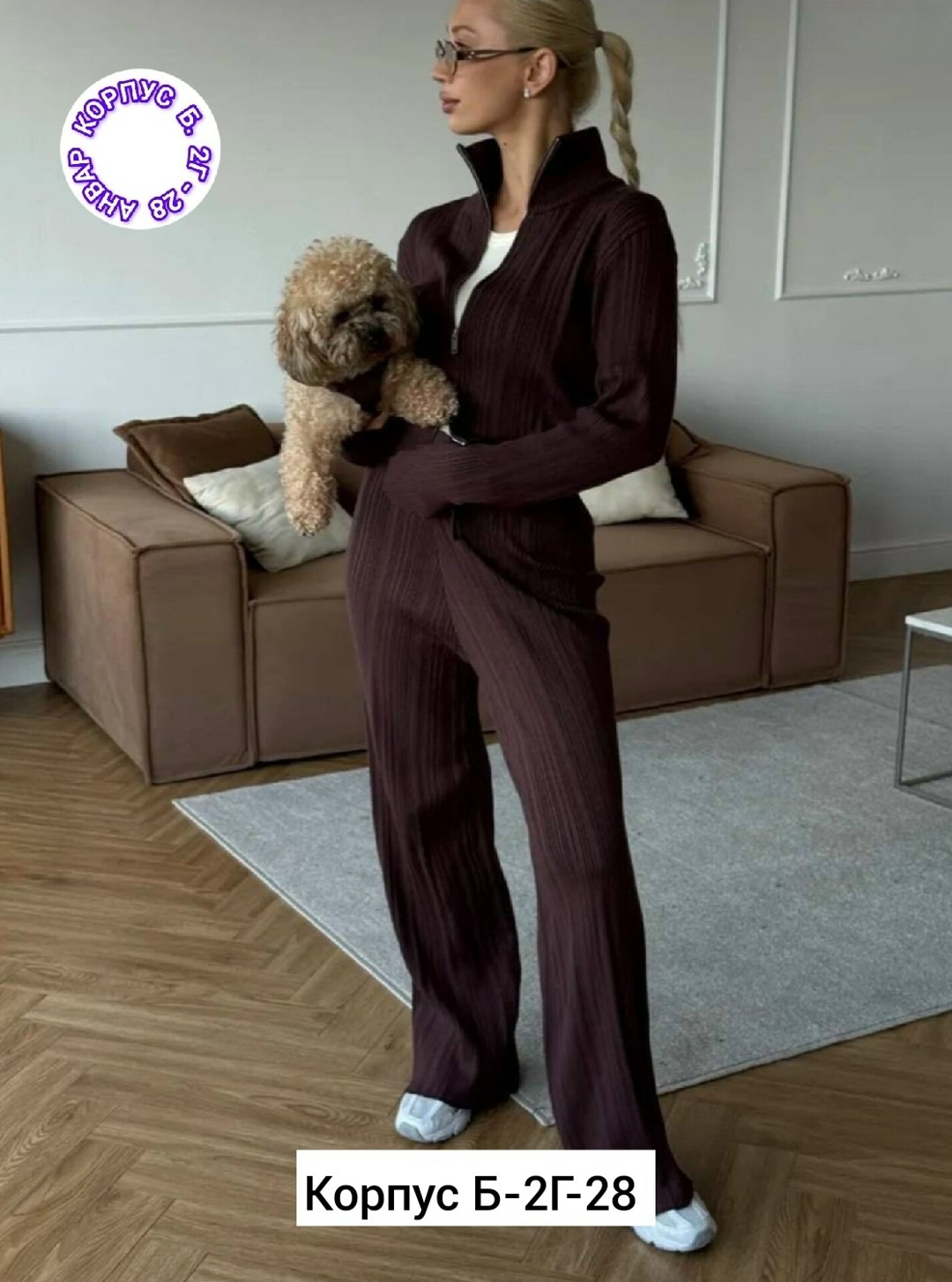 костюм вязаный с брюками stilniy shop,трикотажный костюм,костюм для женщин,костюм женский,костюм трикотажный брючный