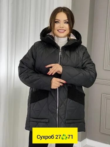 женская демисезонная куртка,женская куртка,демисезонная куртка,куртка женская демисезон,куртка женская легкая