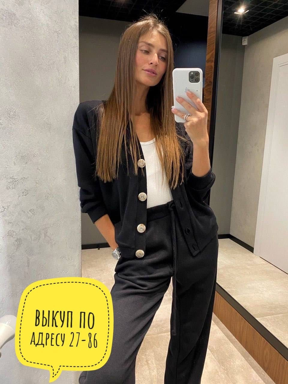 костюм кашемировый брючный женский,костюм трикотажный,костюм женский на флисе,костюм женский вязаный,трикотажные костюмы женские