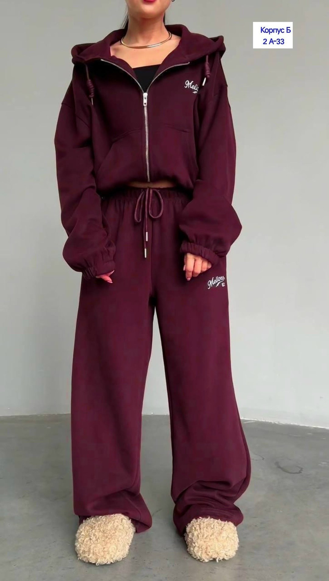 костюм спортивный женские спортивные костюмы,спортивный костюм женский,костюм женский,спортивный костюм карго женский,спортивный костюм