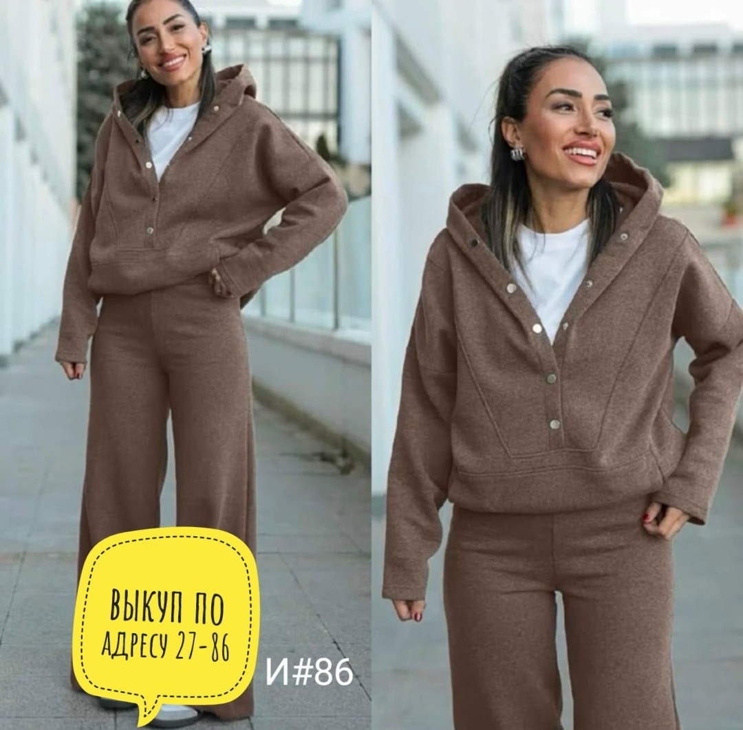 костюм женский на флисе,cпортивный костюм женский на флисе,костюм женский теплый,теплый костюм на флисе,женский костюм двойка
