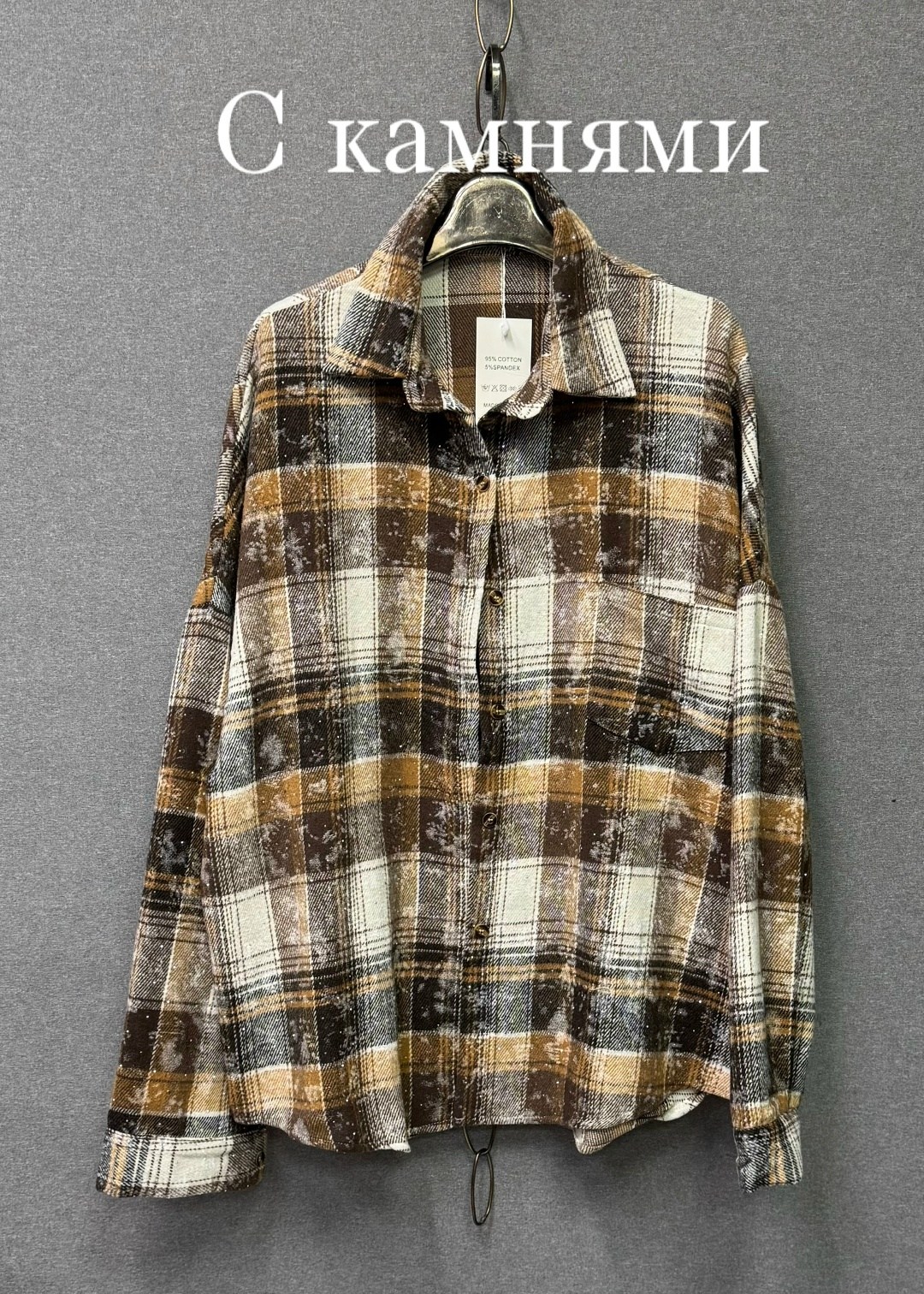 рубашка в клетку,рубашка в клетку оверсайз варенка umalook,рубашка женская клетка,рубашка мужская в клетку,клетчатая рубашка