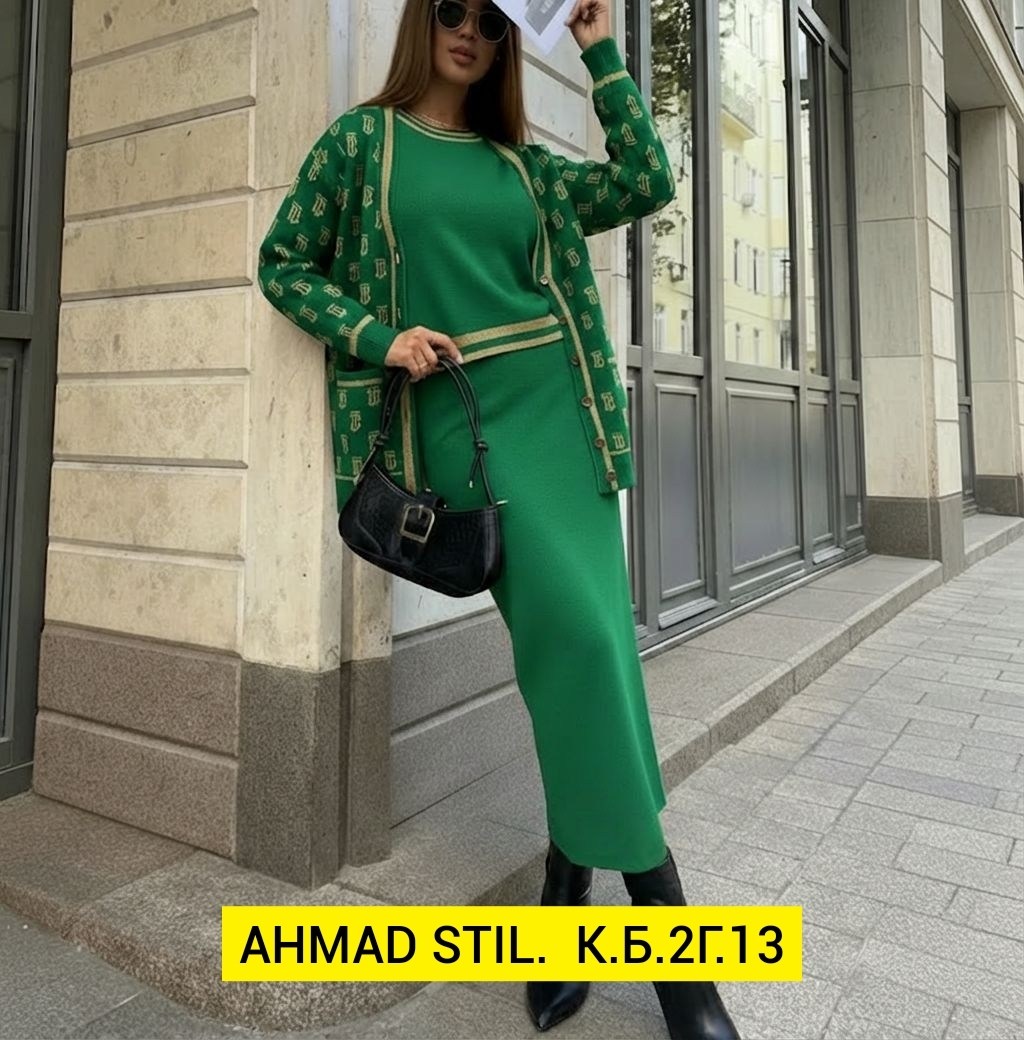 трикотажные костюмы,кардиган на пуговицах,женские кардиганы,модный кардиган,кардиган