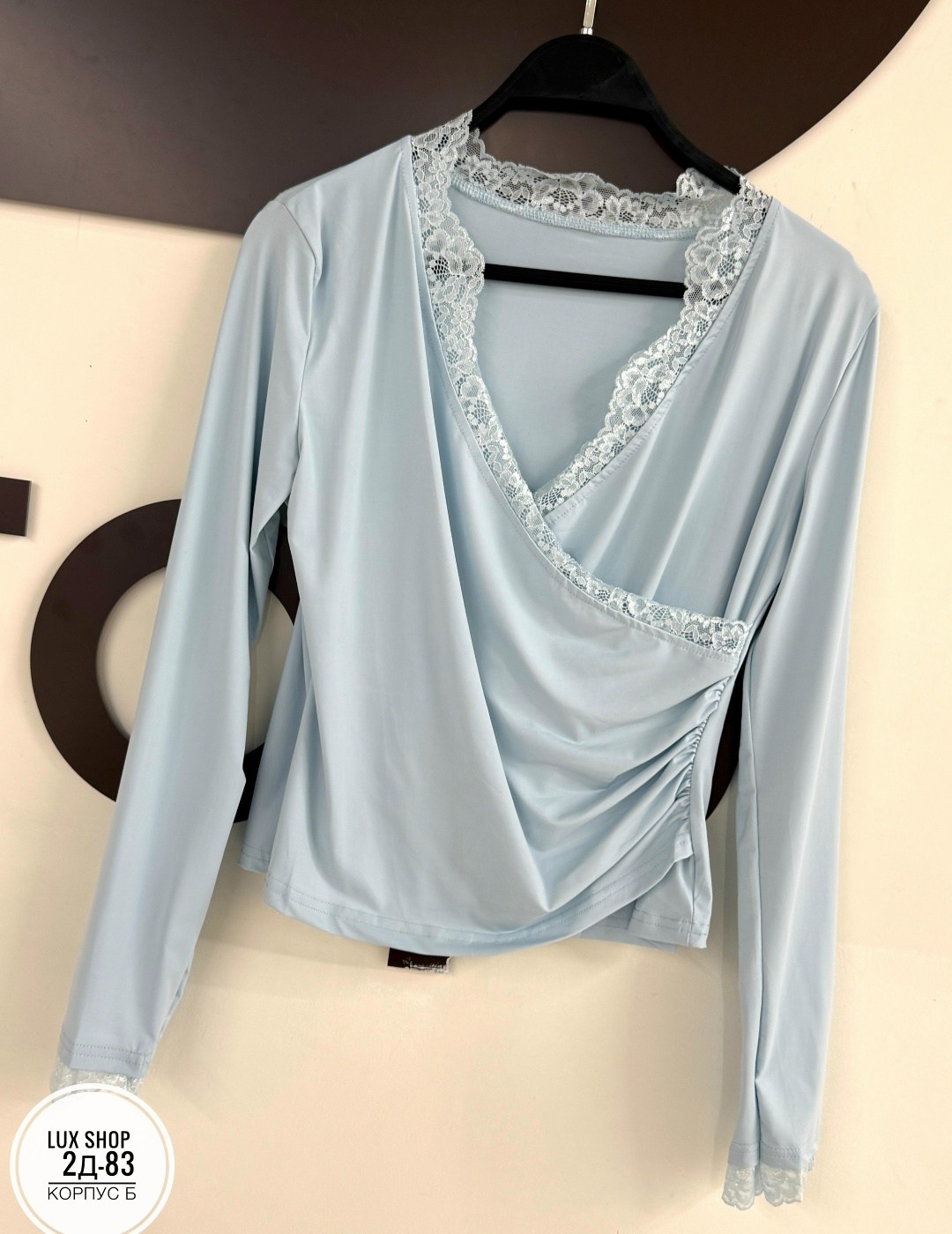 кофта трикотажная,,блузки,лонгслив со сборкой драпировкой leswan 374105249