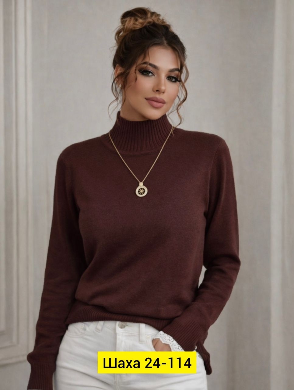 водолазка женская,водолазка,кофта женская,свитера женские,водолазка женская