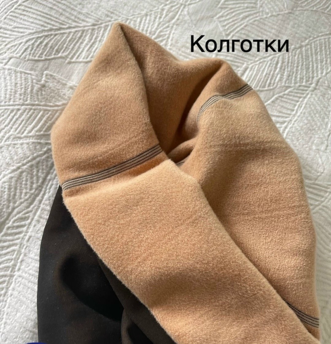 колготки теплые,колготки капроновые,колготки,колготки термо,колготки женски