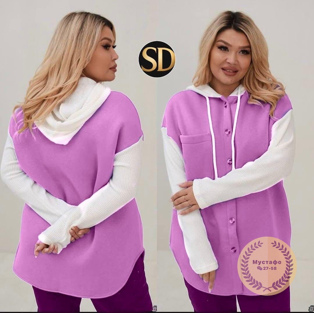 женская кофта,женские кардиганы,кардиган,кофта кардиган,женская рубашка больших размеров