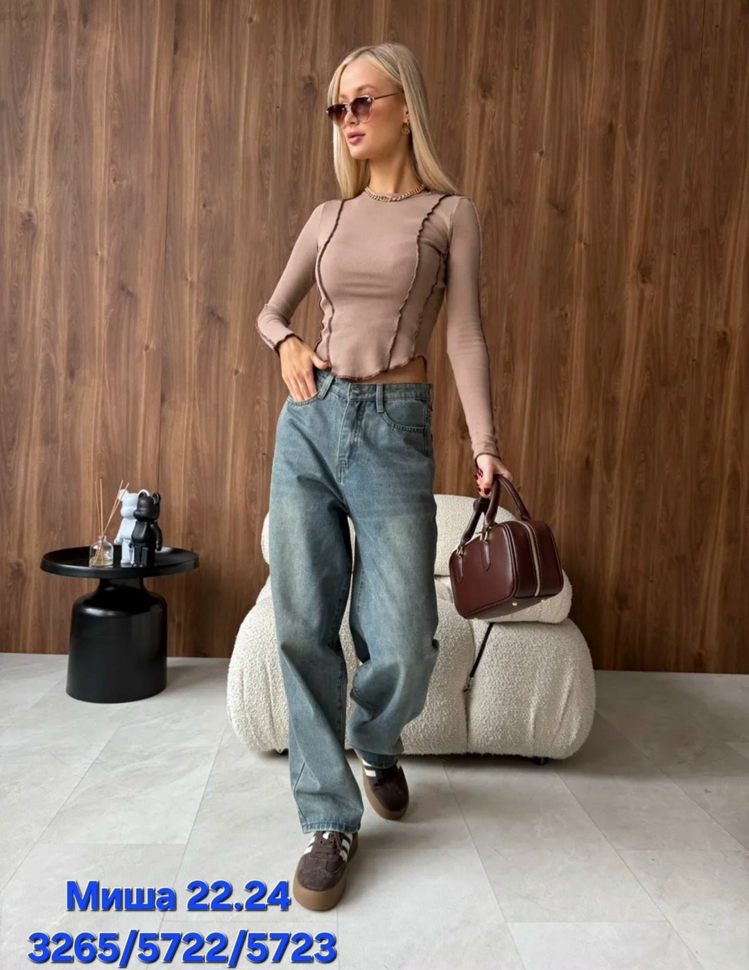 женские джинсы,брюки джинсы,джинсы женские широкие,широкие джинсы,джинсы