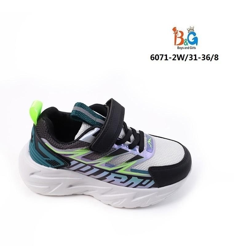 детские кроссовки,кроссовки,кроссовка детская,кроссовки мальчику,кроссовки капитошка