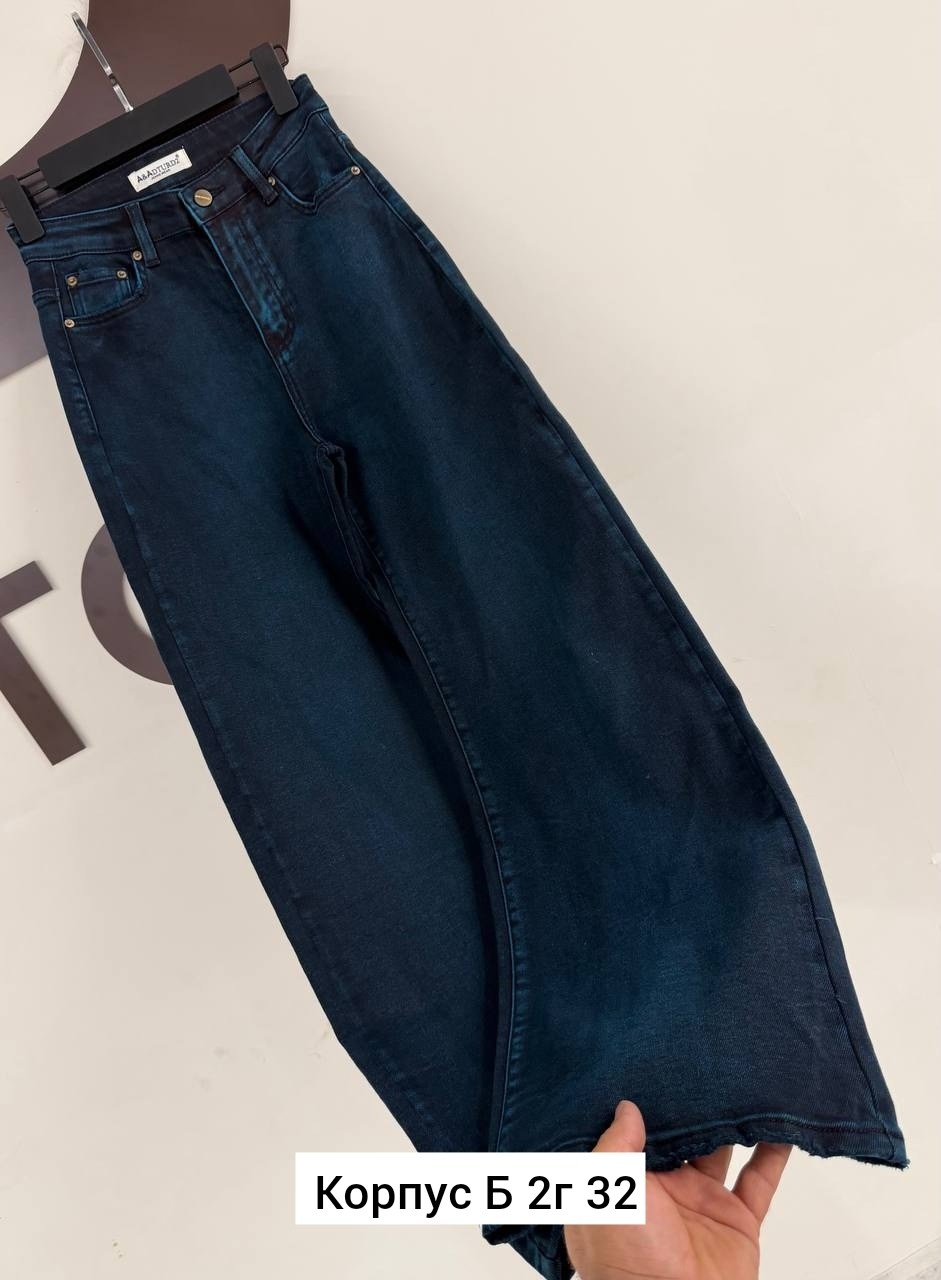 джинсы женские,джинсы брюки,джинсы,джинсы штаны,джинсы широкие