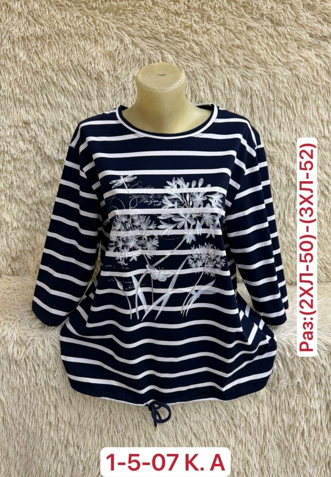 кофта хлопок,женская кофта,кардиган кофта,кофт,кофточка