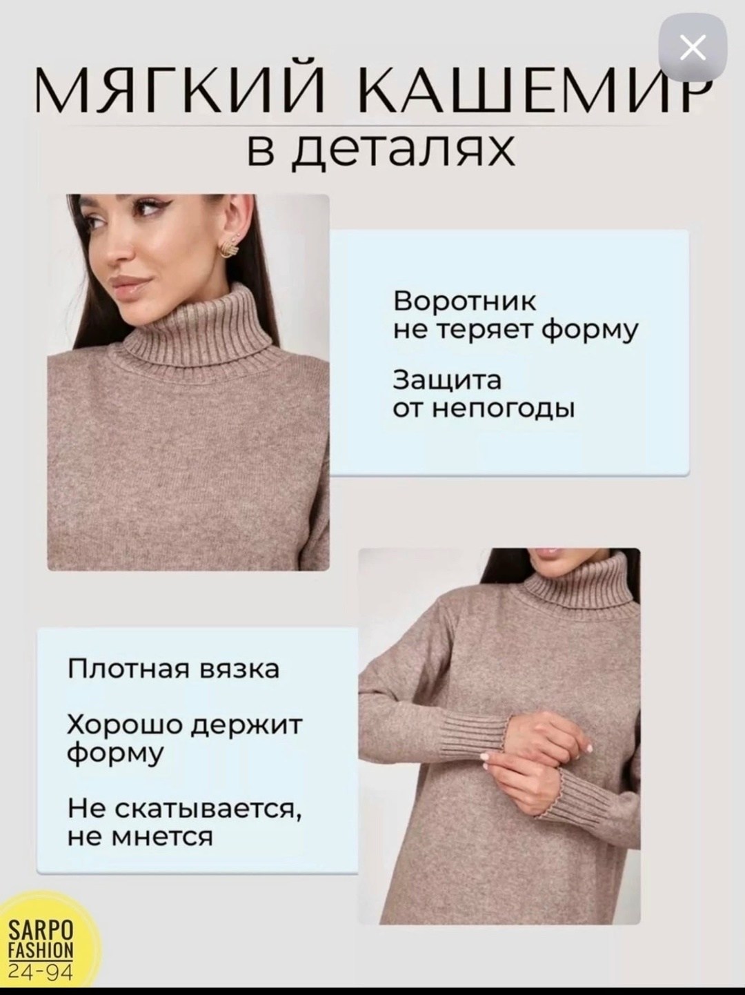 теплое трикотажное платье,теплое платье свитер,теплое платье,платье теплое оверсайз,свободное платье