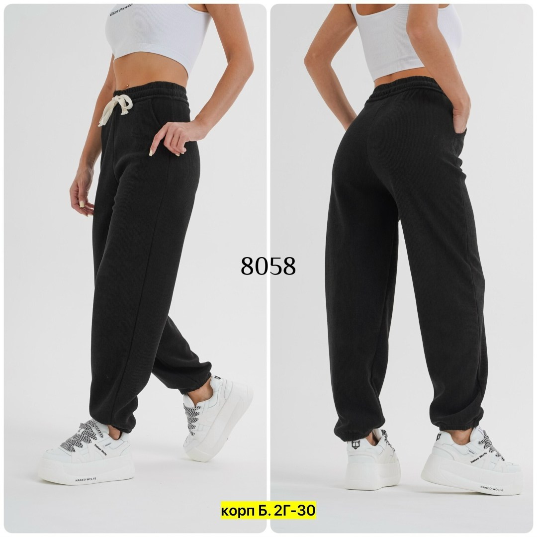 брюки утепленные спортивные джоггеры с начесом bun_shop,брюки спортивные утепленные джоггеры с начесом tata staly,брюки спортивные утепленные джоггеры с начесом rubijeans 184146475,брюки утепленные сп