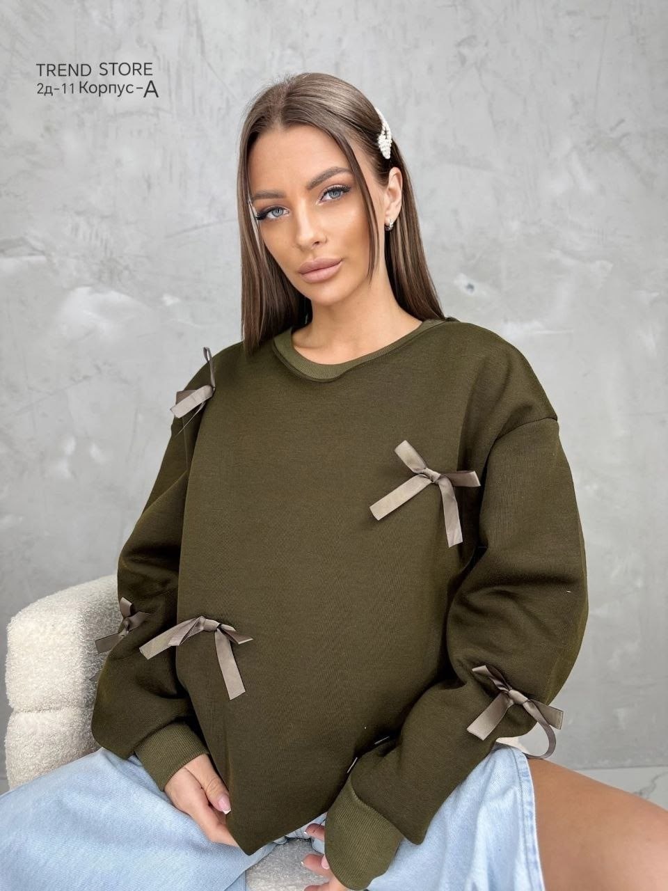 модная кофта,женская кофта,кофта джемпер,толстовки кофта,кофта свитшот