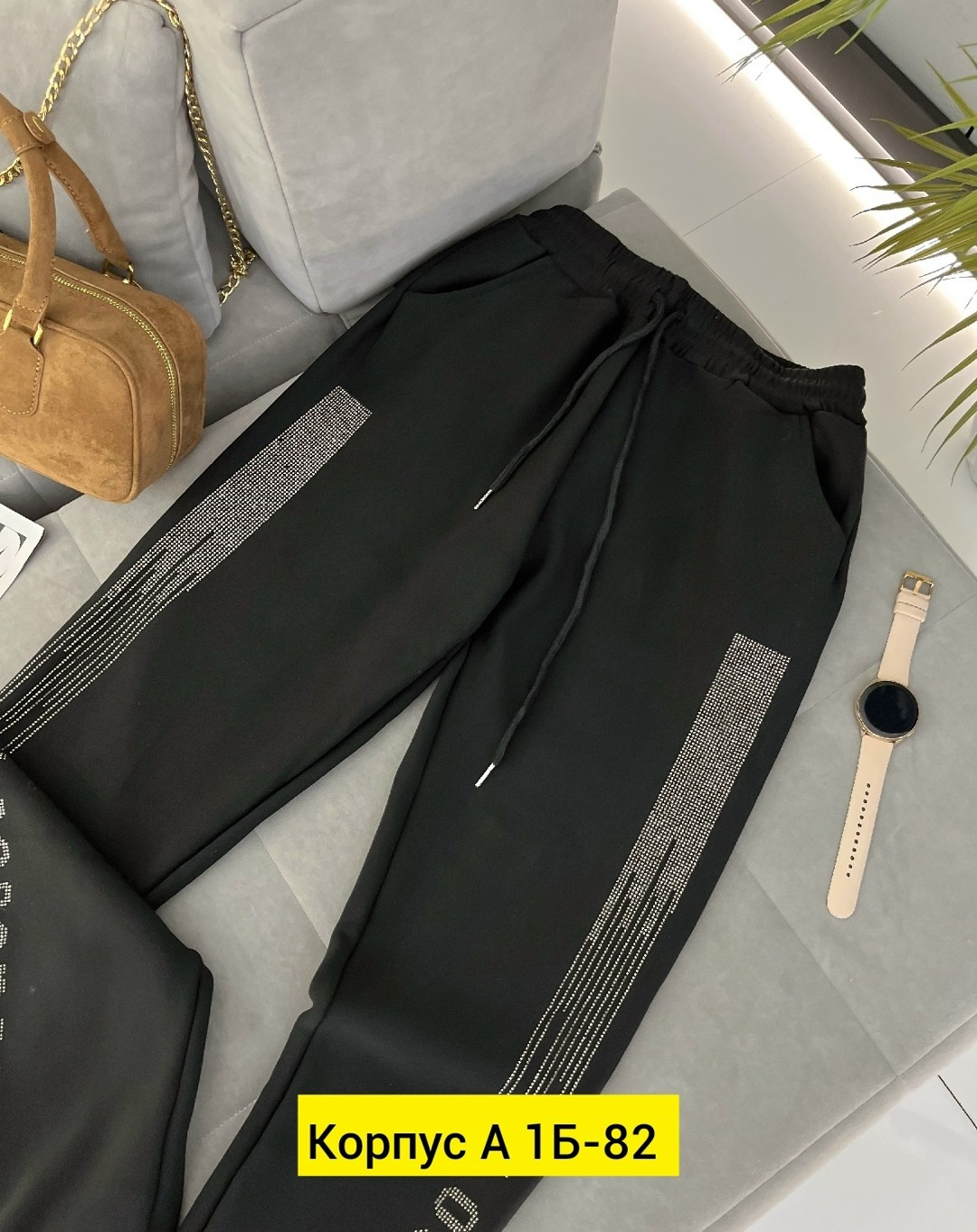 спортивные штаны со стразами,женские спортивные брюки,брюки женские,штаны спортивные женские,брюки спортивные