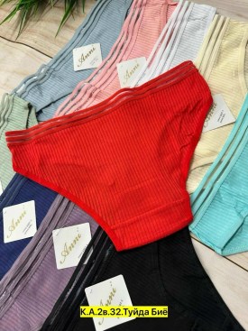 Нижнее белье