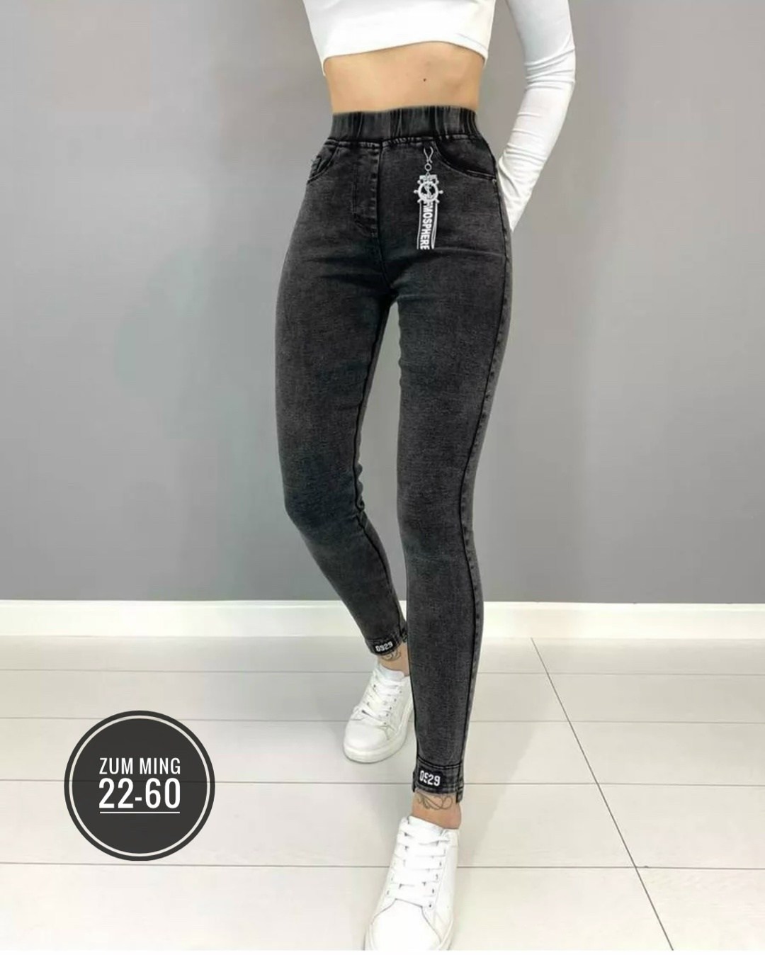 джеггинсы женские,джинсы женские джеггинсы,джеггинсы джинсы,женские джинсы,джеггинсы с высокой посадкой