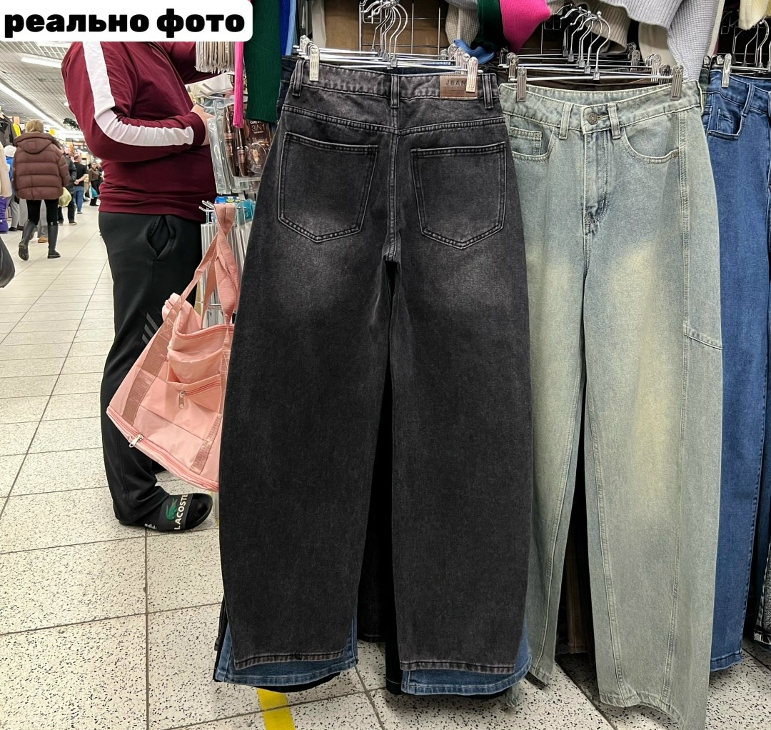 джинсы широкие,джинсы бойфренды y2k широкие багги jensyjey,широкие джинсы багги baggy jeans y2k,джинсы женские,серые джинсы широкие