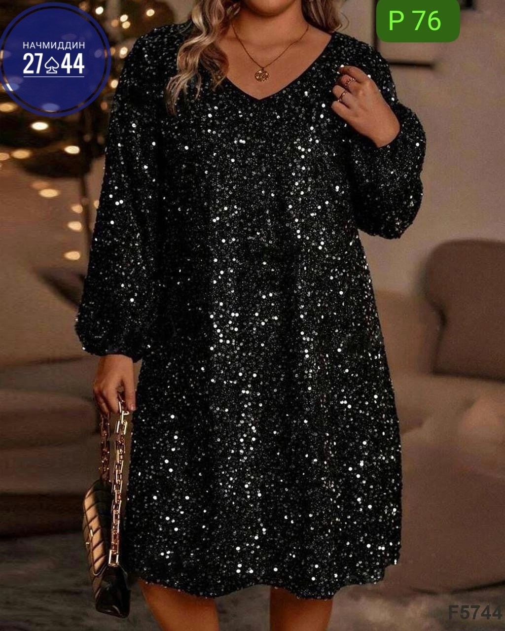 платье пойетки,женское платье,платье,длинное платье,платье с пайетками