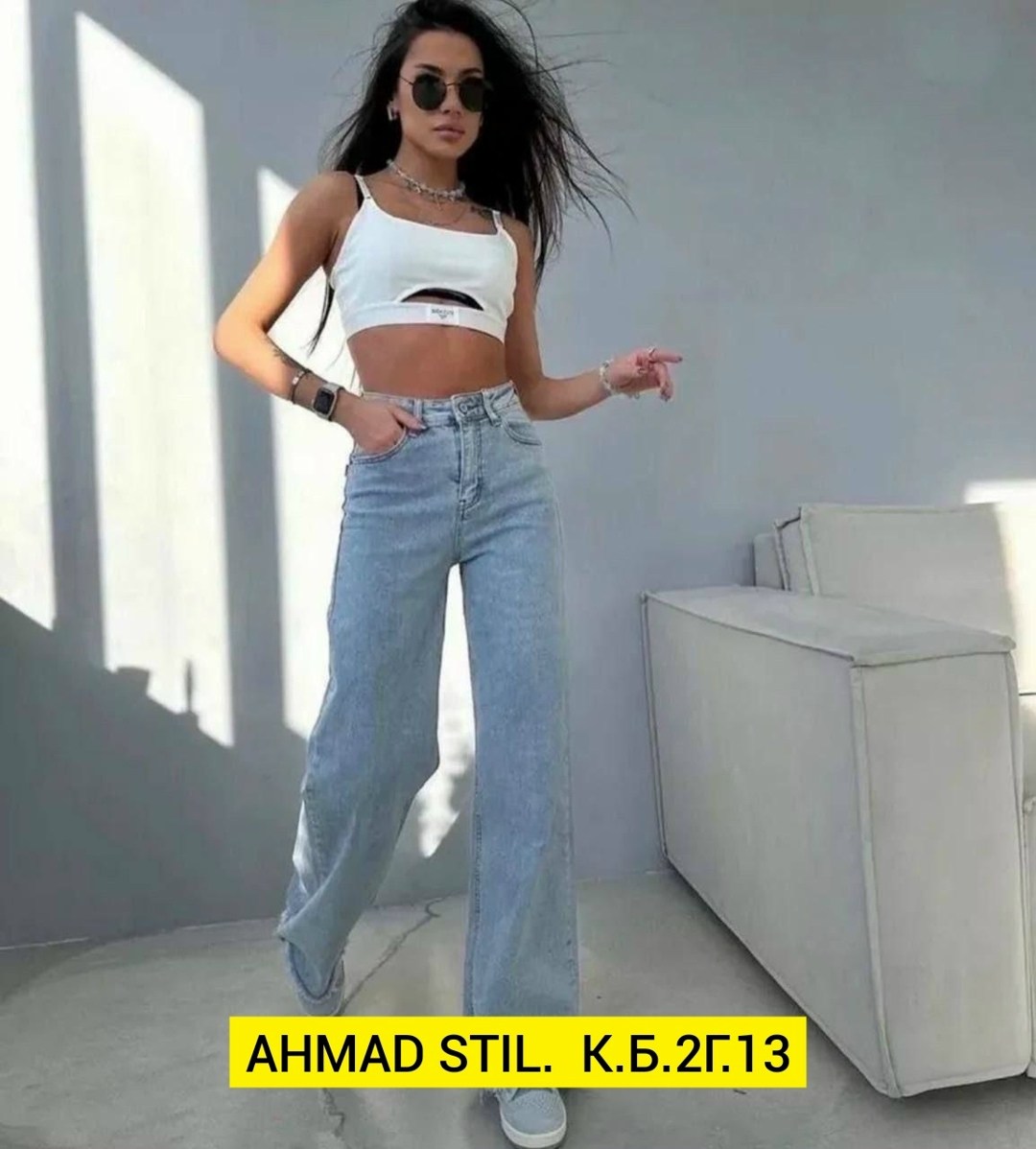 джинсы брюки,женские джинсы,женские джинсы и брюки,джинсы стрейч,женские джинсы трубы