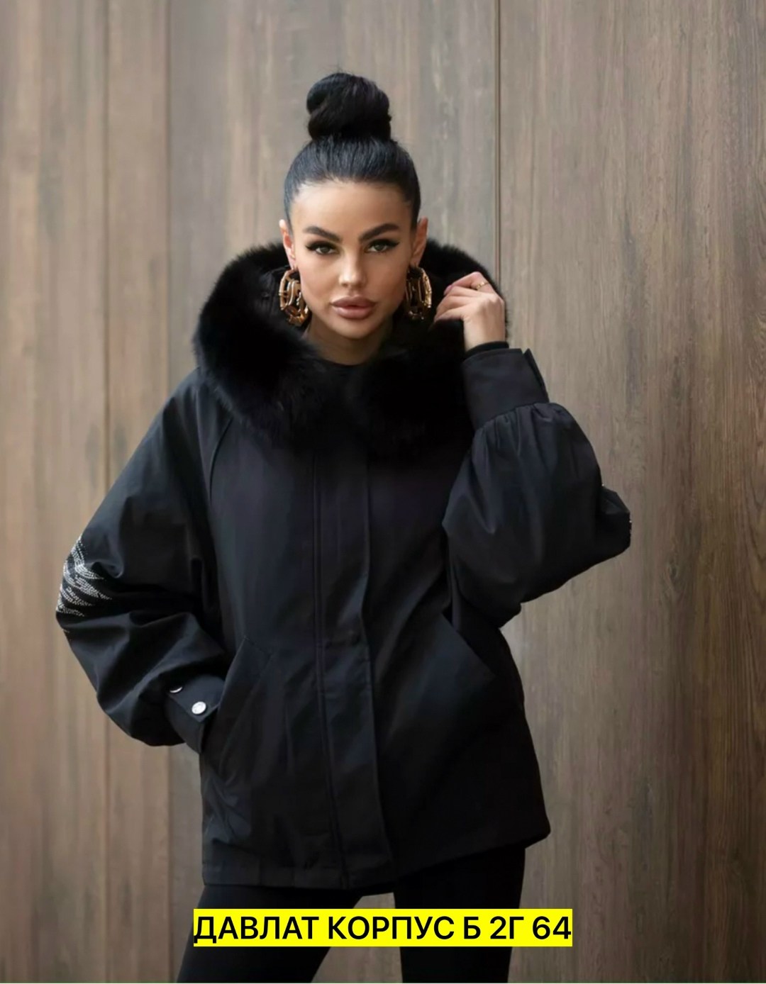 куртка женская зимняя,женская куртка,куртка бомбер-парка с капюшоном оверсайз крылья,куртка,куртка женская с мехом