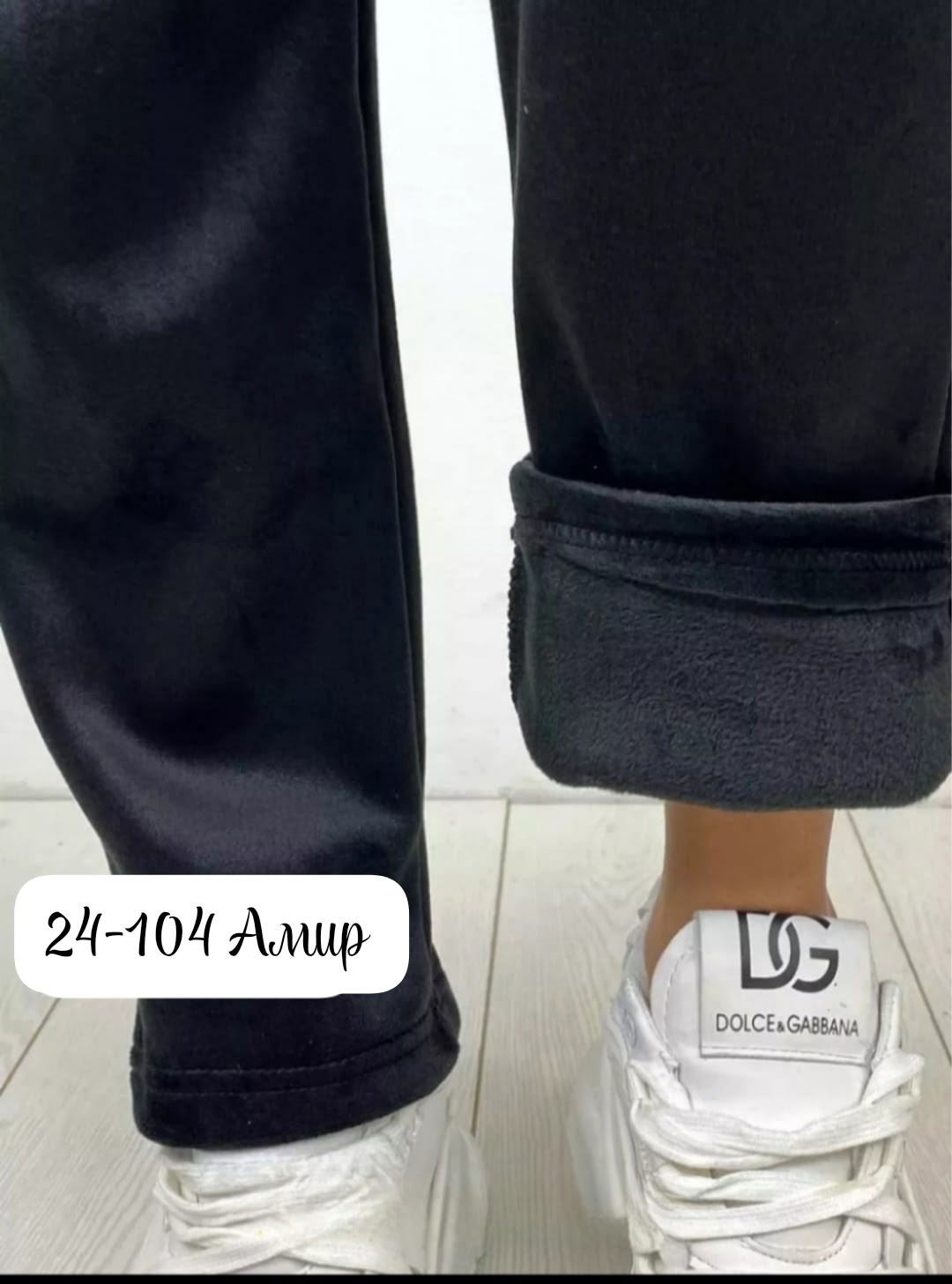 женские брюки вельвет штаны на флис,вельветовые брюки свободного кроя,брюки широкие велюровые с высокой посадкой banvanshop,брюки вельвет,штаны на флисе