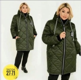 Верхняя одежда