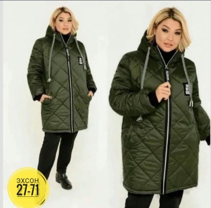 женская демисезонная куртка,удлиненная куртка,куртка демисезонная,куртка,куртка стеганая