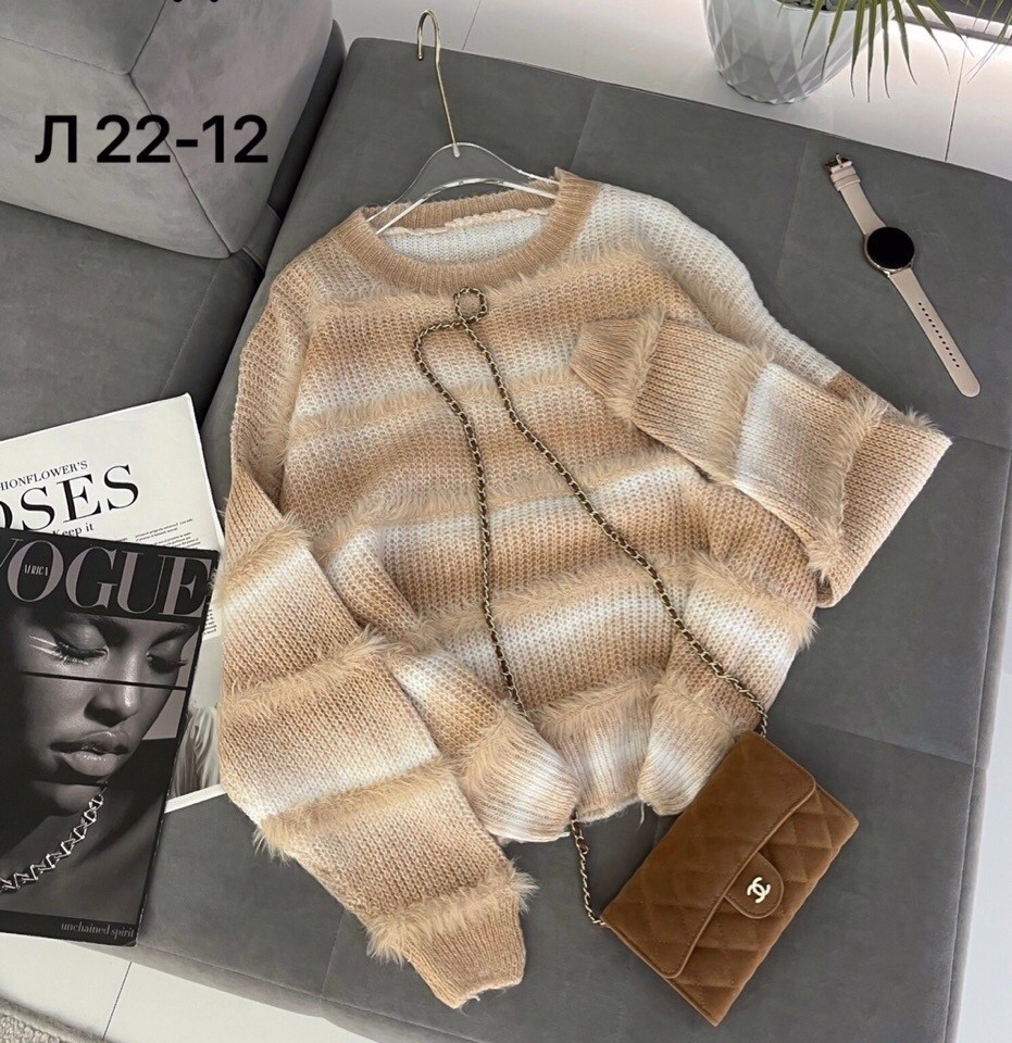 джемпер градиент,вязаный свитер градиентом,вязаный свитер,свитер,кофта женская