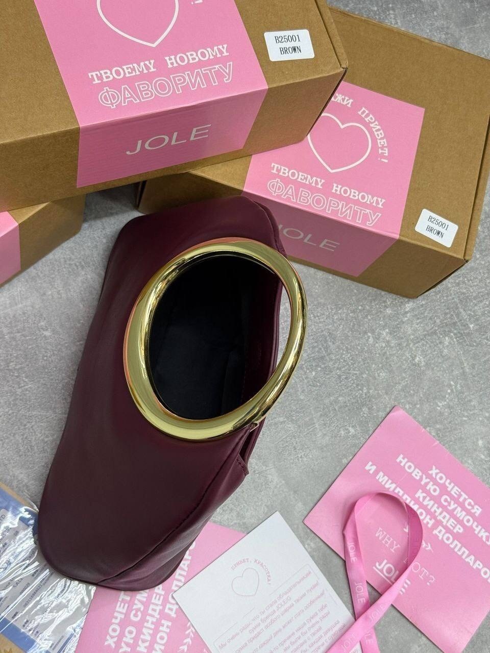 люкс сумка,сумка женские,сумка кожаная,сумки аксессуары,круглая сумочка