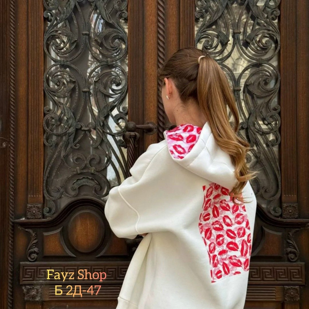 свитшот женская,стильное худи,женская толстовка,худи женское оверсайз