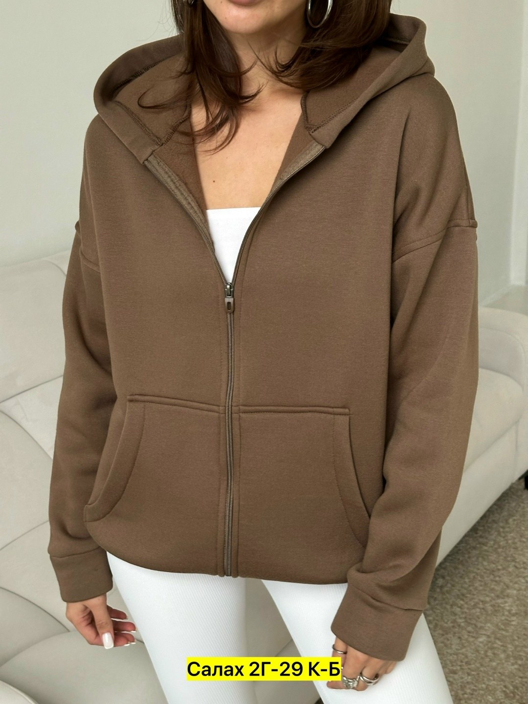 женская кофта,кофта на флисе,женская толстовка из футера с начесом happyfox,толстовка женская,кофта оверсайз с капюшоном на молнии