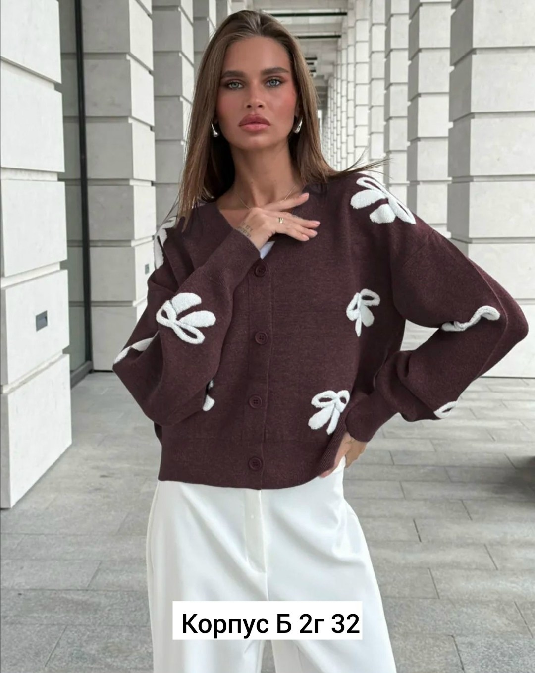 стильная кофта,женские кофты,кардиган женский,кофта кардиган,кардиган