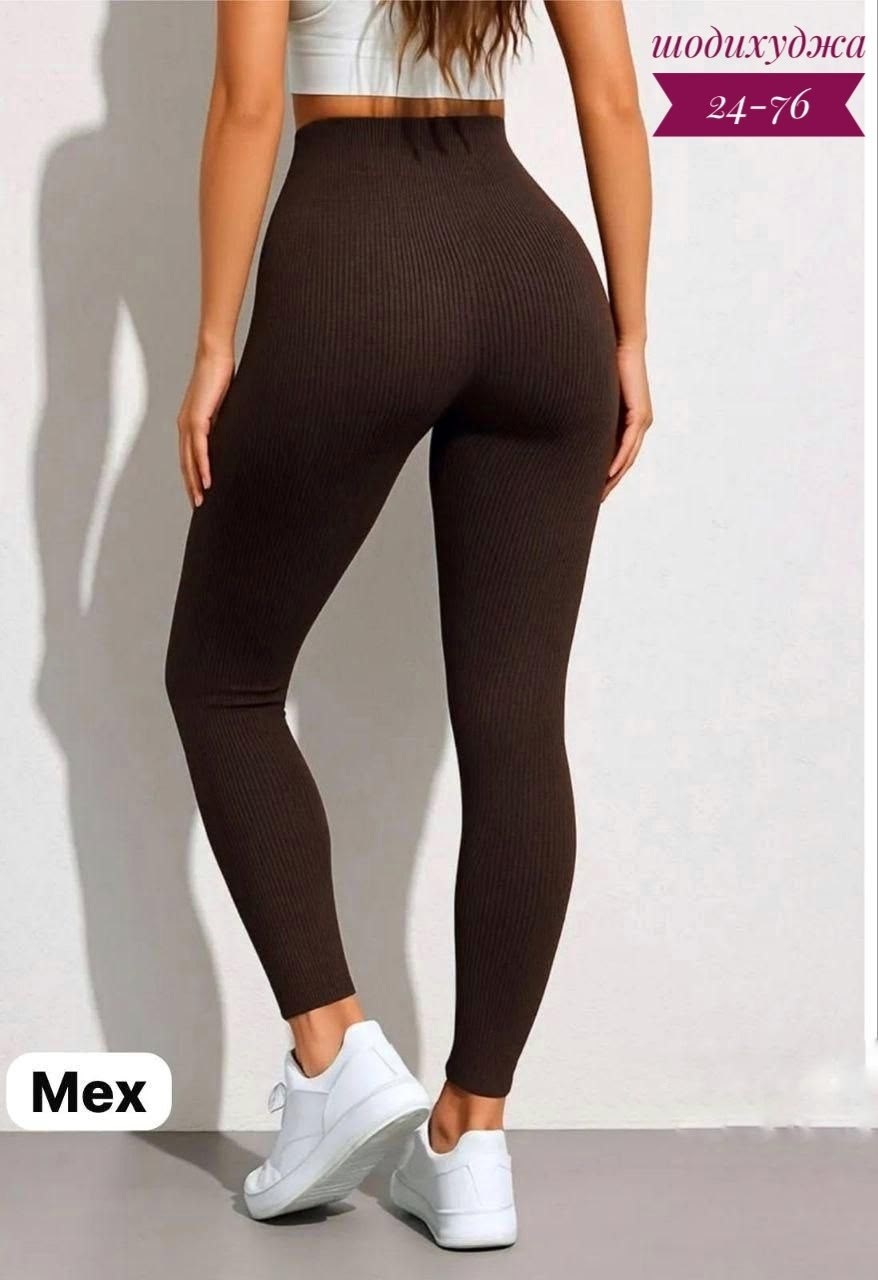 женские легинсы,леггинсы лосины женские,женские леггинсы,бесшовные легинсы в рубчик,леггинсы в рубчик