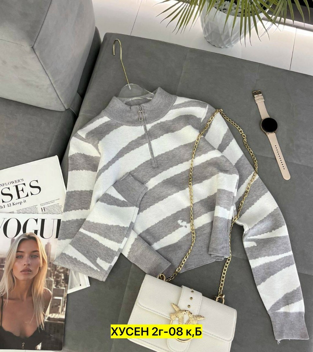 женская кофта,стильная кофта,кофты молодежные,кофта женская свитер,кофта