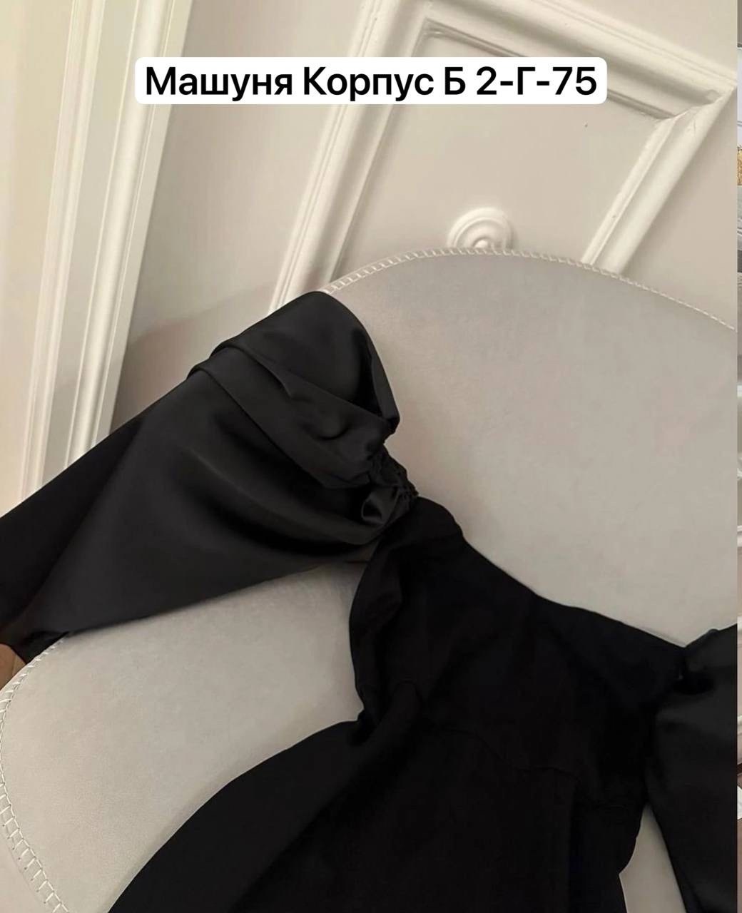 платье с объемными рукавами,платье мини с объемными рукавами,женское платье мини,платье,короткое платье