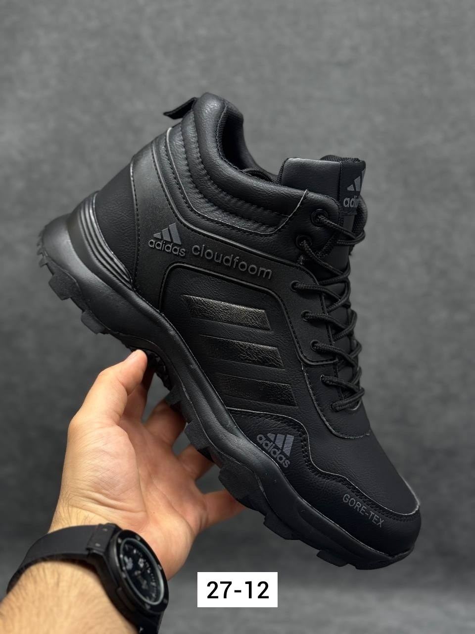 кроссовки мужские зимние adidas gore tex,кроссовки мужские зимние adidas,кроссовки зимние адидас мужские new collection 2025,зимние кроссовки adidas,кроссовки мужские adidas cloudfoom gore-tex мех