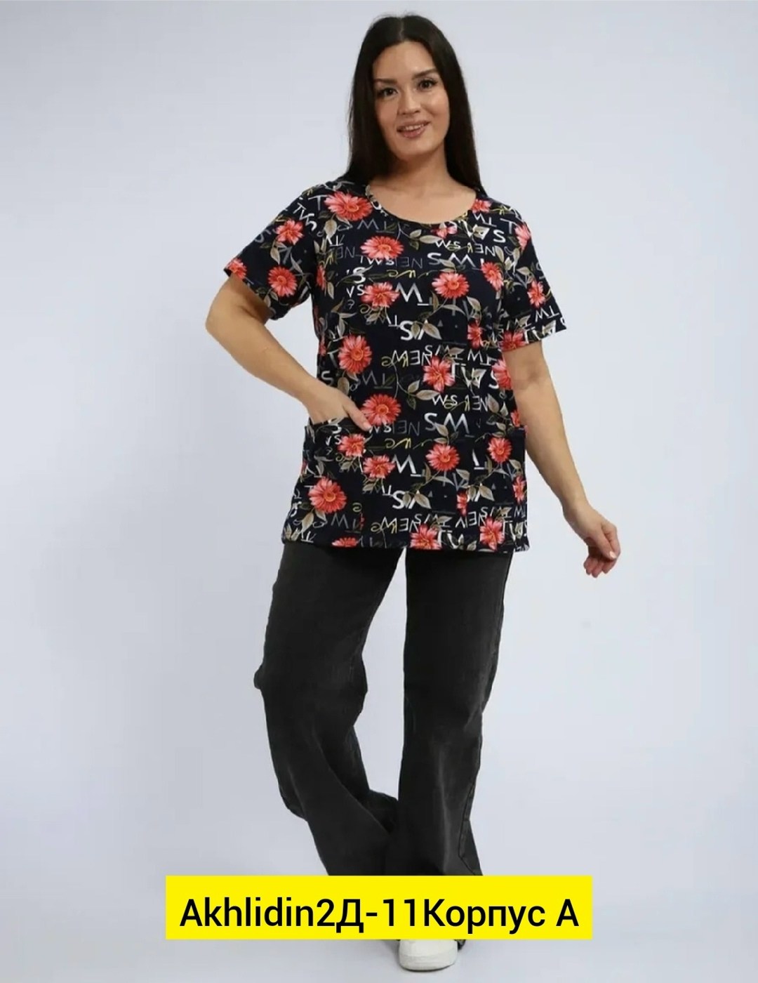 туника женская,костюм с бриджами,костюм женский с бриджами,домашний женский костюм с бриджами больших размеров,домашние костюмы