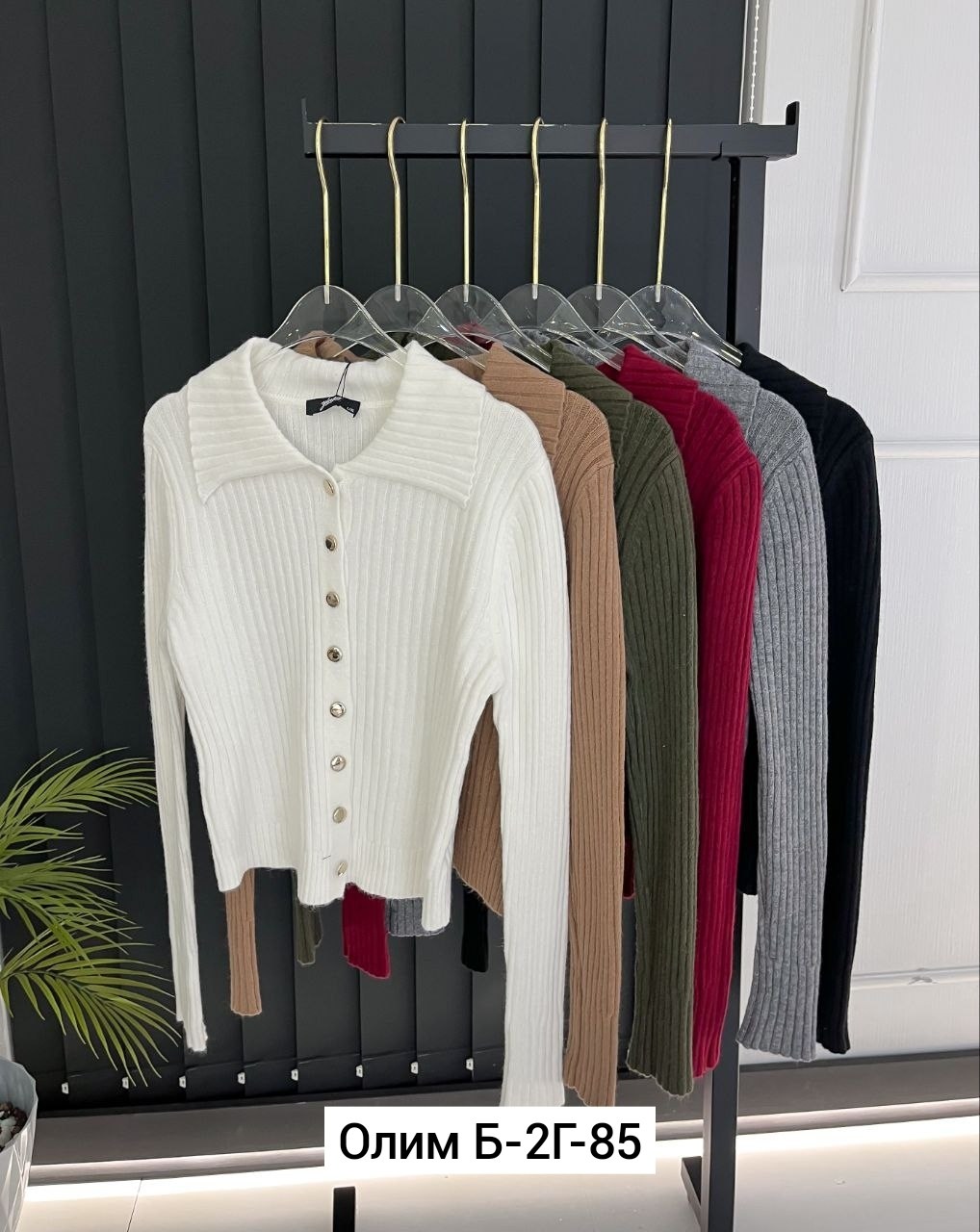 женская кофта,кофта кардиган,кофта,кофточка,джемпер женский