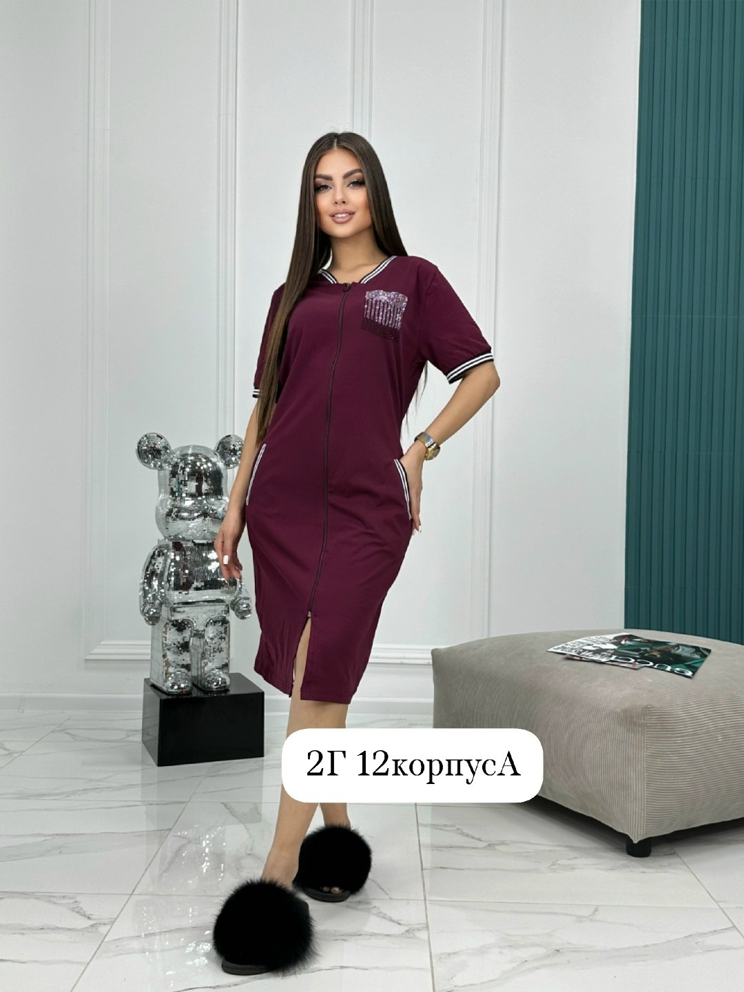 халат женский домашний на молнии,халат женский на молнии трикотажный,халат домашний на молнии трикотажный,халат женский домашний трикотажный на молнии,женские халаты