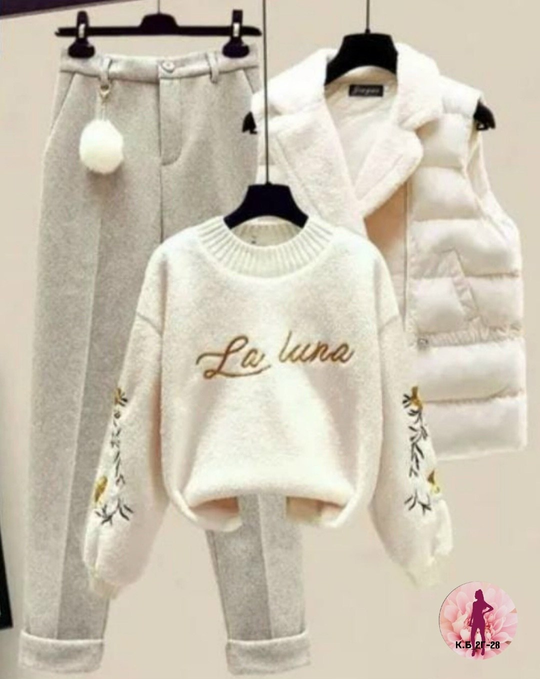 костюм тройка женский,костюм тройка,костюм женский на флисе,костюм женский,костюм на флисе