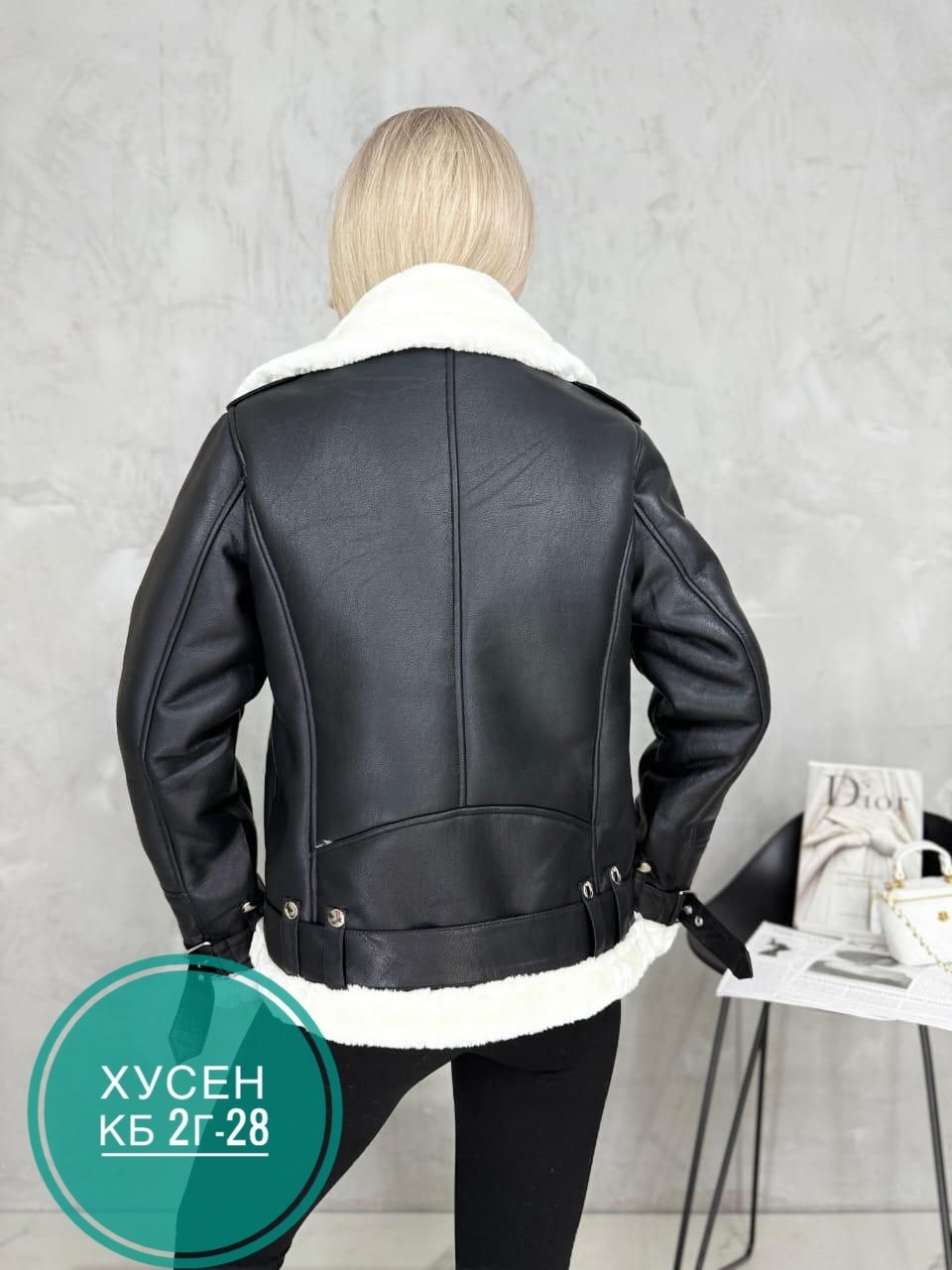 aftf basic дубленка черная авиатор женская,дублёнка авиатор,дубленка женская,дубленка женская зимняя,дубленка авиатор mtforce черный