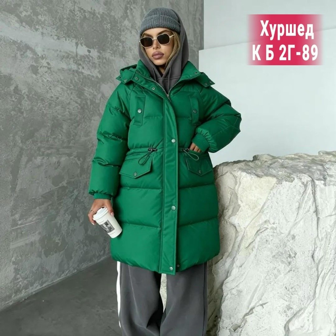 куртка женская зеленая,зимняя куртка женская,куртка женская,удлиненная куртка,стильные пуховики