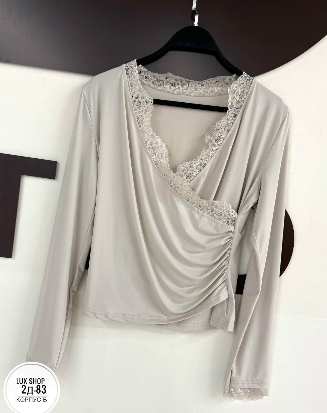 кофта трикотажная,,блузки,лонгслив со сборкой драпировкой leswan 374105249