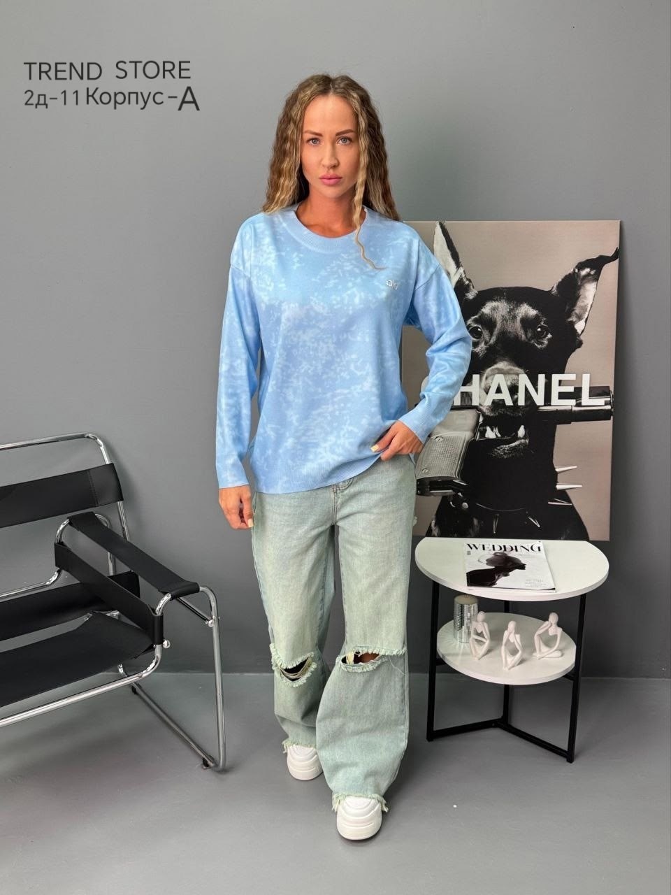 кофта женская,свитшот женская,базовая кофта,кофта женская свитер,свитер кофта