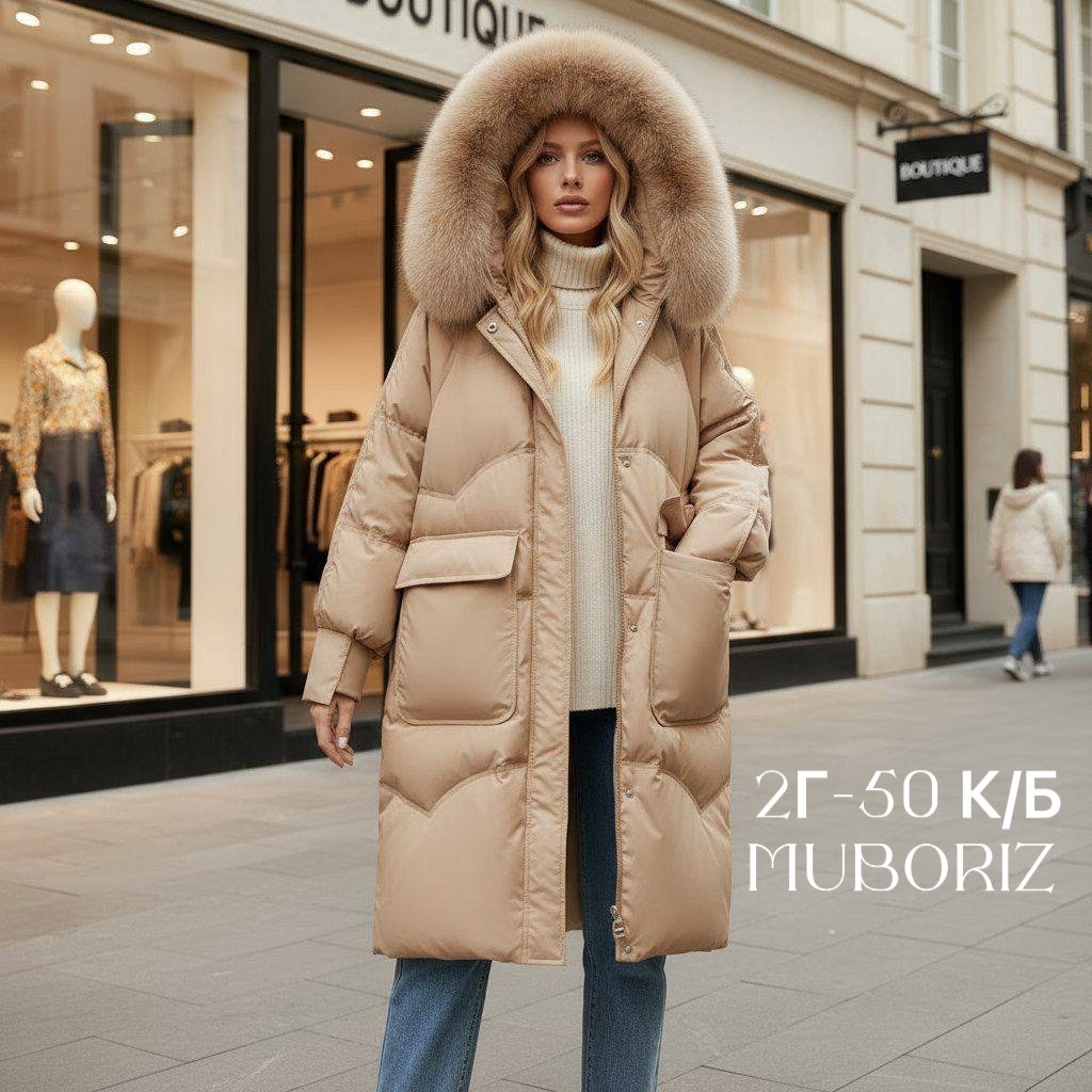 пуховик зимний женский,пуховик женский,пуховик с натуральным мехом,пуховик женский с мехом,пуховик с мехом