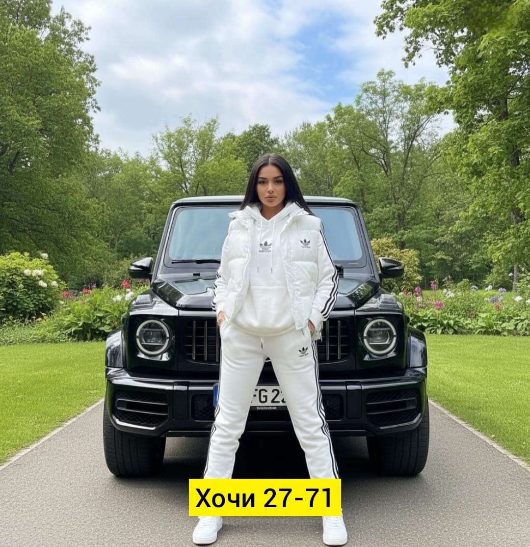 cпортивный костюм женский на флисе,женские спортивные костюмы,в спортивном костюме,костюм тройка женский,женский спортивный костюм теплый